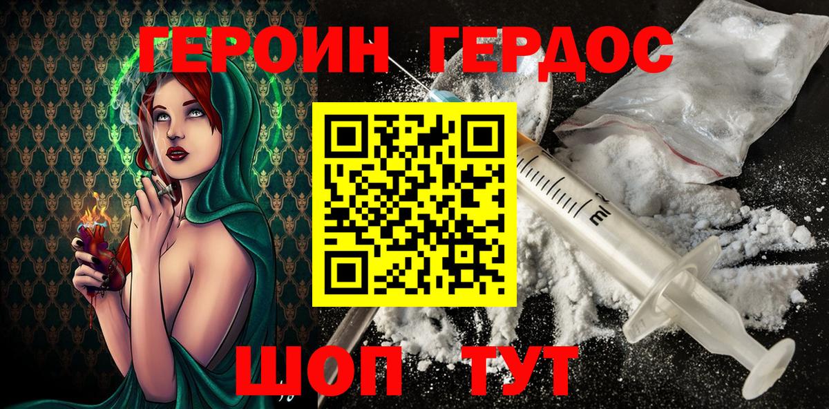 Alpha PVP Кимовск