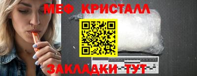 гидра Берёзовский