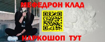 гидра Берёзовский