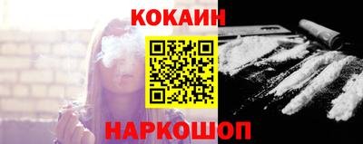 гидра Берёзовский