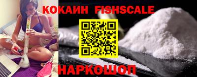 метадон Беслан