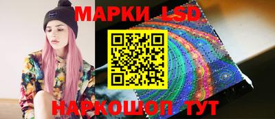 метадон Беслан
