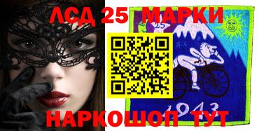 метадон Беслан