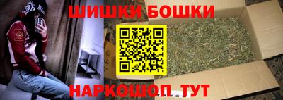 метадон Беслан