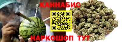 метадон Беслан
