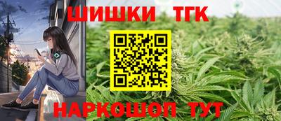 винт Бийск