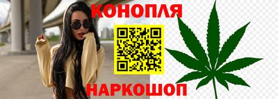 винт Бийск