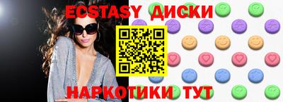 гидра Берёзовский