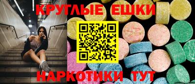 винт Бийск
