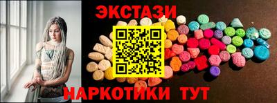 метадон Беслан