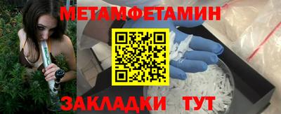 дистиллят марихуана Гусь-Хрустальный