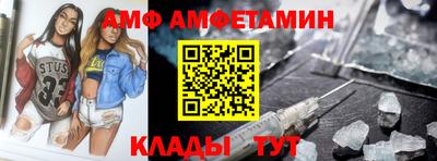 метадон Беслан