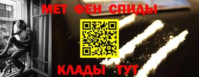 гидра Берёзовский