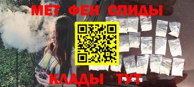 гидра Берёзовский