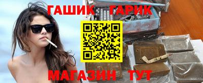 метадон Беслан