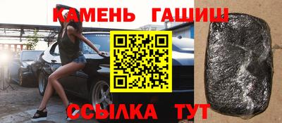 винт Бийск