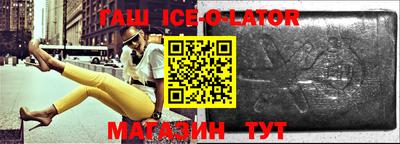 винт Бийск