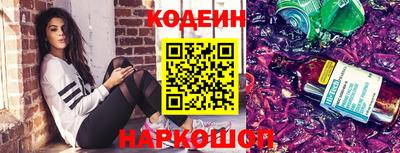 гидра Берёзовский