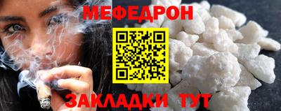 гидра Берёзовский