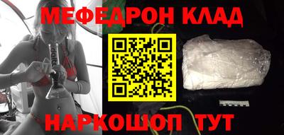 гидра Берёзовский